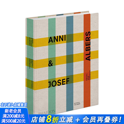 【预售】Anni & Josef Albers 安尼和约瑟夫·阿尔伯斯夫妇 抽象艺术家设计师 包豪斯