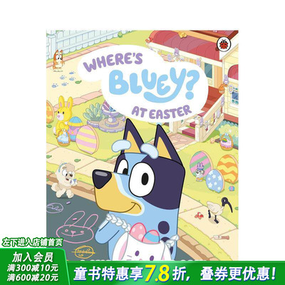 【预售】布鲁伊：复活节的布鲁伊在哪里？ Bluey: Wheres Bluey at Easter? 英文儿童插画故事绘本 进口童书