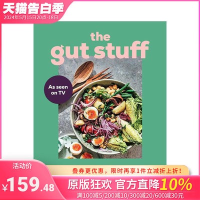 【预售】肠道健康指南：营养食谱与专家建议 The Gut Stuff : Nourishing Recipes and Expert Advice 英文生活美食 正版进口书