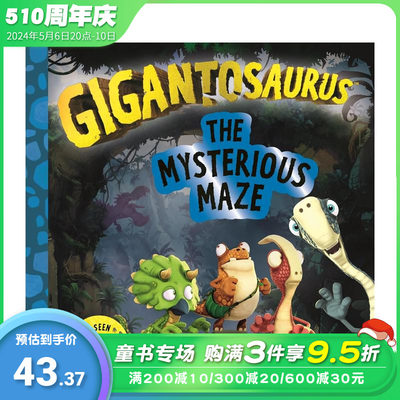 【预售】龙：迷宫 Gigantosaurus - The Mysterious Maze 英文儿童插画故事绘本 进口童书
