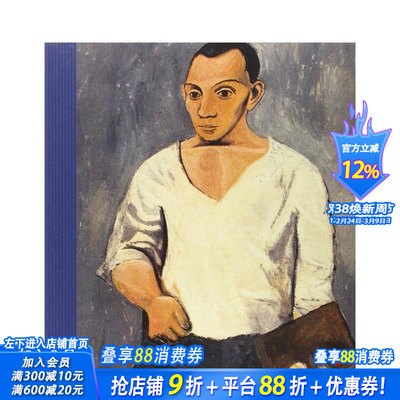 【预售】毕加索：专著1881-1973 Picasso: the Monograph 1881-1973 原版英文艺术画册画集 正版进口书