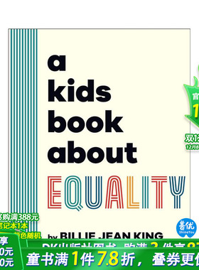 【现货】儿童读物：平等小书 A Kids Book About Equality 英文儿童插画故事绘本 进口童书
