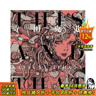 【预售】THIS AND THAT 寺田克也画集 （日文版）TERADA KATSUYA THIS AND THAT 原版日文艺术插画作品集画册画集 日本正版进口书