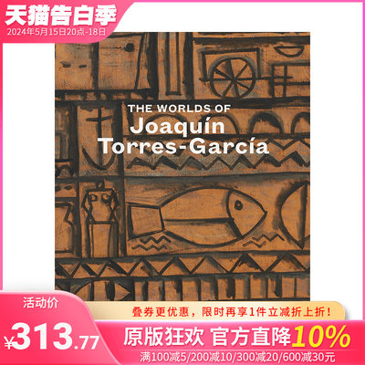 【现货】华金·托雷斯加西亚的世界 The Worlds of Joaquin Torres-Garcia英文艺术 原版正版进口图书Rizzoli