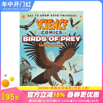 【预售】猛禽小队：可怕的利爪 【Science Comics】Birds of Prey: Terrifying Talons 英文儿童漫画 英语科普故事绘本 进口童书