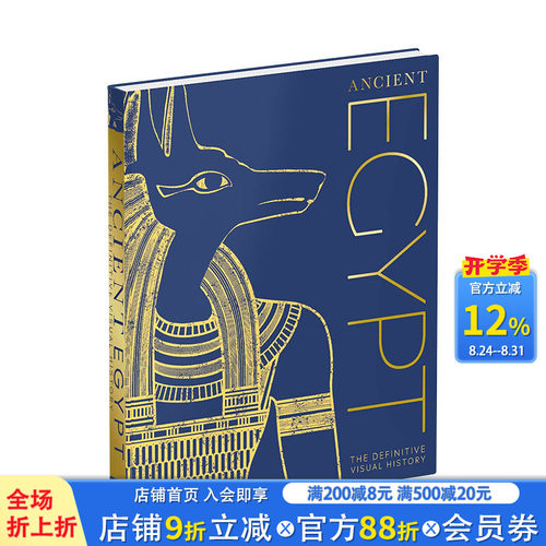 【现货】【DK视觉图解历史】古埃及：图解埃及历史Ancient Egypt: The Definitive Visual History 人文社科英文原版精装图书