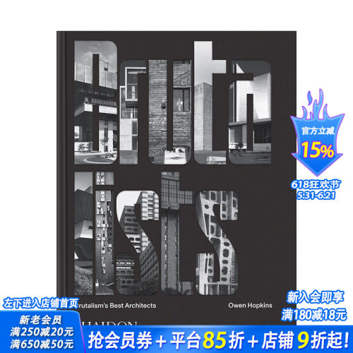 【现货】英文原版 野兽派大师：*jian粗野主义建筑 The Brutalists: Brutalism’s Best Architects 建筑设计 正版进口图书画册