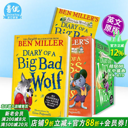 【多册选拍】Ben Miller童话森林1-3册