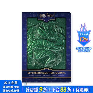 【预售】哈利波特浮雕学院笔记本 斯莱特林 Harry Potter Sculpted Journal: Slytherin 哈迷礼物 文创 正版进口书