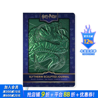 【预售】哈利波特浮雕学院笔记本 斯莱特林 Harry Potter Sculpted Journal: Slytherin 哈迷礼物 文创 正版进口书