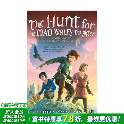 【现货】Hunt For Mad Wolf’S Daughter 寻找疯狼的女儿 英文原版故事阅读【善优童书】