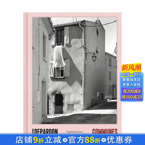 【预售】摄影师雷蒙·德帕顿作品集:社区 Raymond Depardon: Communes 英文原版进口画册 图书