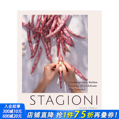 【现货】英文原版 当代意大利应季烹饪 Stagioni: Contemporary Italian Cooking to Celebrate the Seasons  餐饮食谱进口书