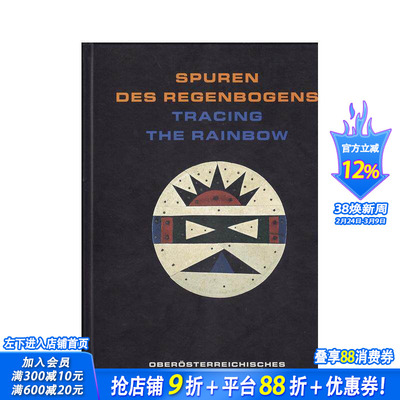 【预售】追寻彩虹：南部非洲的艺术与生活 Tracing the Rainbow: Art and Life in Southern Africa 英文艺术画册画集 正版进口书