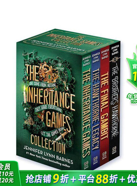 【预售】继承游戏 遗产游戏 平装合集 Jennifer Lynn Barnes系列 The Inheritance Games 12岁+英文小说故事 英语拓展进口书