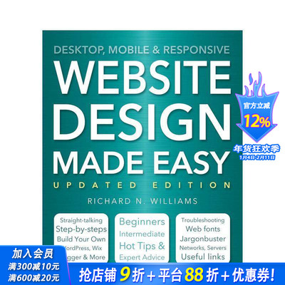 【现货】简单学 Website Design 网站设计 英文原版英文原版图书籍进口正版