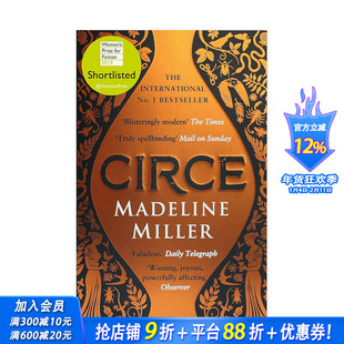 【预售】喀耳刻 阿基里斯之歌作者新作 Circe 原版英文小说 正版进口书籍画册 善优图书