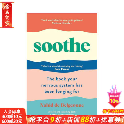 【现货】舒缓：你的神经系统一直寻求的书 Soothe 快乐指南 调整身体和情绪状态 原版英文 正版进口书