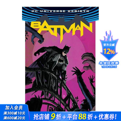 【预售】【DC漫画】蝙蝠侠 卷2：我是自杀（2024版本） Batman Vol. 2: I Am Suicide 原版英文漫画书 正版进口书