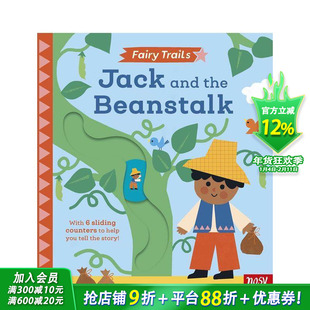 【预售】童话小径：杰克与魔豆 【Fairy Trails】 Jack and the Beanstalk 英文儿童趣味互动绘本 英语早教进口书互动机关书