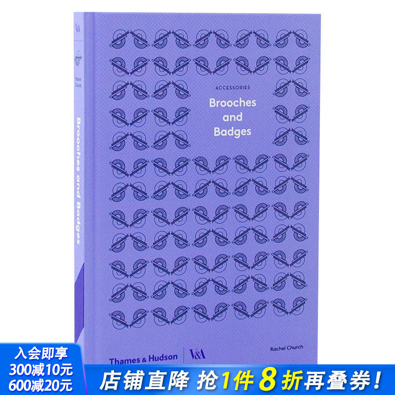 【现货】【T&H】Brooches and Badges 胸针和徽章 英文原版珠宝首饰