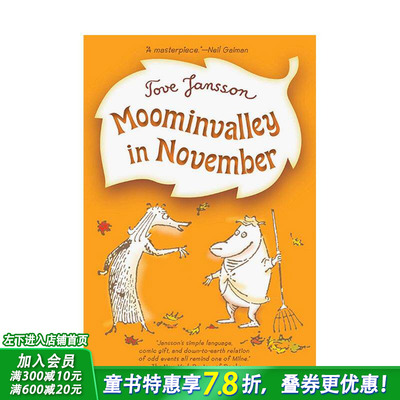 【现货】十一月的姆明山谷 Moominvalley in November 英文儿童章节桥梁故事书 英语拓展阅读进口书