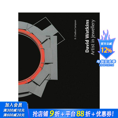 【预售】大卫?沃特金斯：珠宝艺术家 David Watkins : Artist in Jewellery 原版英文珠宝首饰 正版进口书