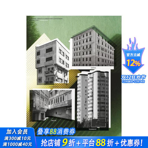 类型学 Typology 3