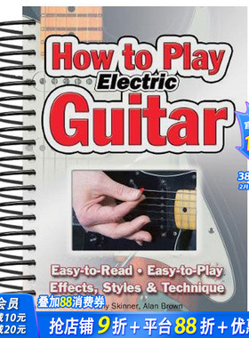 【现货】How To Play Electric Guitar如何弹奏电吉他 英文原版音乐乐器学习