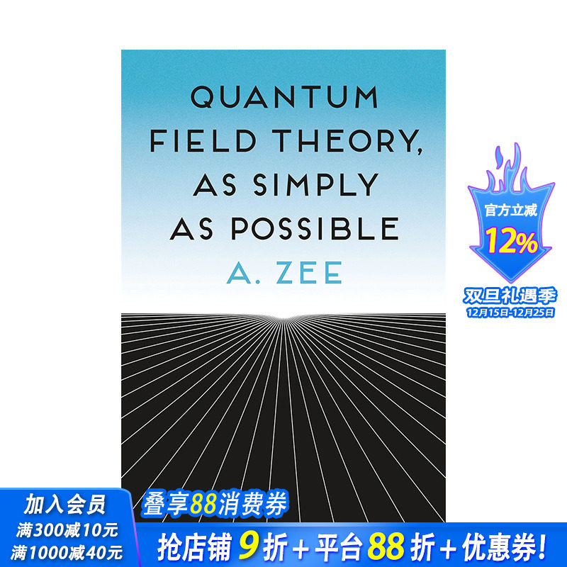 【预售】英文原版 量子场论其实很简单 Quantum Field Theory, as Simply as Possible 英文社会科学 正版进口书籍 善优图书
