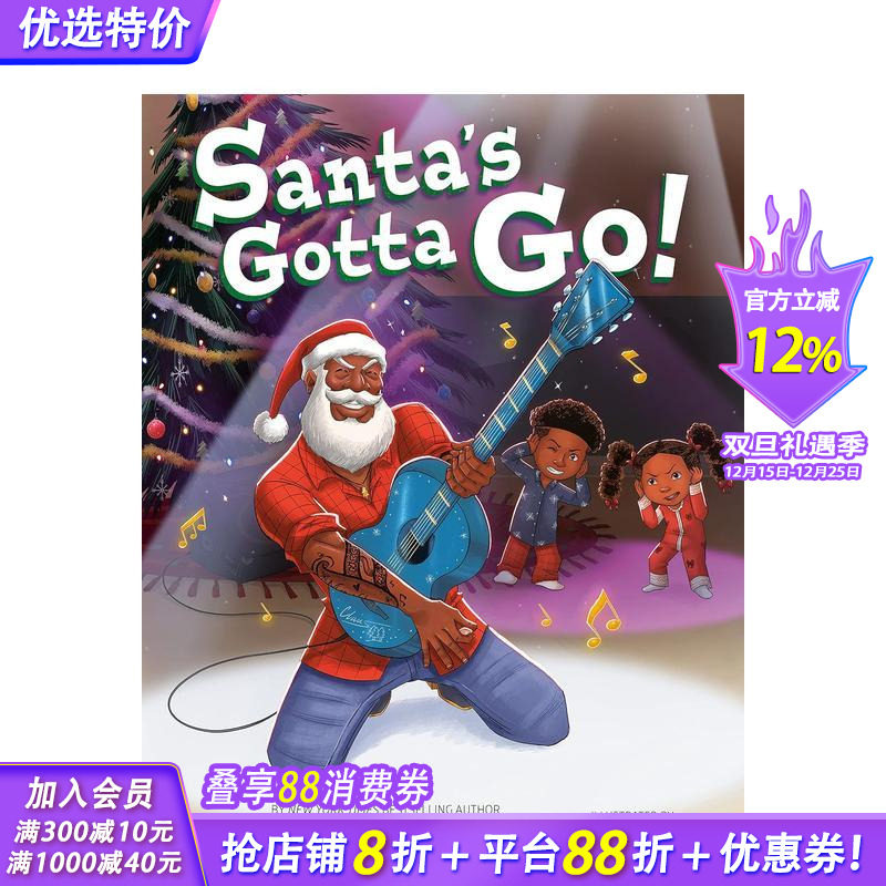 圣诞老人得走了！ Santa'