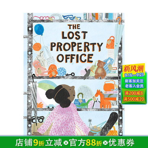 【现货】The Lost Property Office失物招领处 Emily Rand精装英文艺术绘本 Tate出版【善优童书】