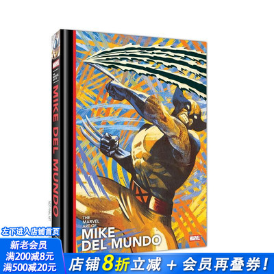 【预售】麦克·德尔·蒙多的漫威艺术 The Marvel Art of Mike del Mundo 原版英文漫画书 正版进口书
