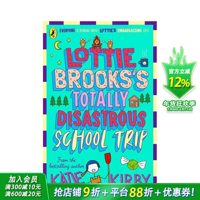 【现货】洛蒂·布鲁克斯彻底灾难性的修学旅行 Lottie Brooks's Totally Disastrous School-Trip 英文儿童章节桥梁故事进口书