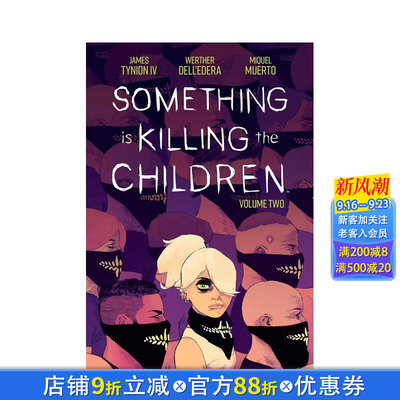 【预售】小镇怪物 第二卷盒装版 有东西在杀死孩子 精装 英文漫画Something is Killing the Children Book Two 正版进口书