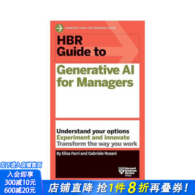 【预售】【哈佛商业评论指南系列】生成式人工智能管理指南 HBR Guide to Generative AI for Managers 英文社会科学 正版进口书