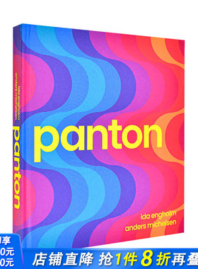 【现货】维纳尔·潘顿：环境/色彩/系统/图样 Panton: Environments  Colours  Systems  Patterns 英文工业产品设计 正版进口书
