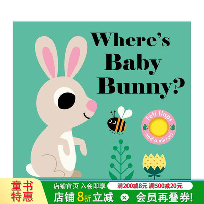 【预售】【毛毡翻翻书】兔宝宝在哪里？ 【Felt Flaps】Where's Baby Bunny? 0岁+英文儿童趣味互动绘本书 英语早教