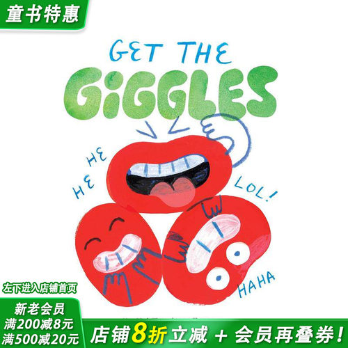 【看不见的事物】捧腹大笑 SE