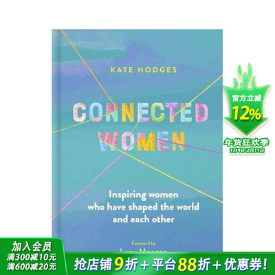 【现货】紧密相连的女性 Connected Women 英文儿童插画故事绘本 进口童书