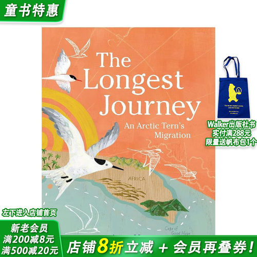 蕞漫长的旅程：北极燕鸥的迁徙