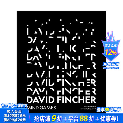 【现货】大卫·芬奇:心理游戏 David Fincher: Mind Games Little White Lies杂志 电影导演作品专业采访分析评论图集书 英文