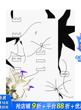 【预售】大卫·杜阿尔 David Douard: 0′THEE LIL' 0 原版英文艺术画册画集 正版进口书籍画册 善优图书