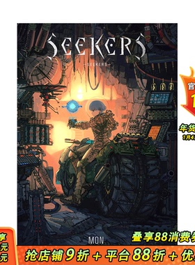 【现货】【PIE】MON画集：探索者物语 SEEKERS ―Illustrative Storytelling Series 原版日文插画作品集 日本正版进口书