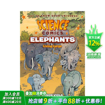 【现货】【科学漫画】大象：大型生活 【Science Comics】Elephants: Living Large 原版英文儿童漫画