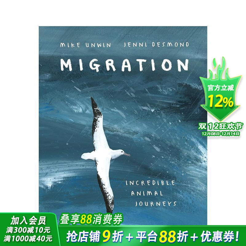 迁徙:不可思议的动物之旅 Mi