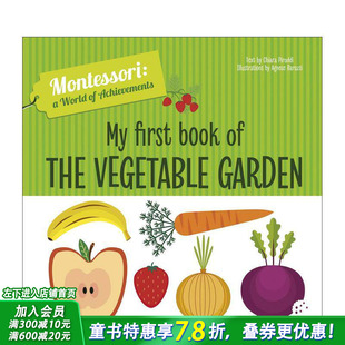 【预售】【蒙台梭利成就世界】我的菜园启蒙书 【Montessori: A World of Achievements】 原版英文儿童语言/概念启蒙