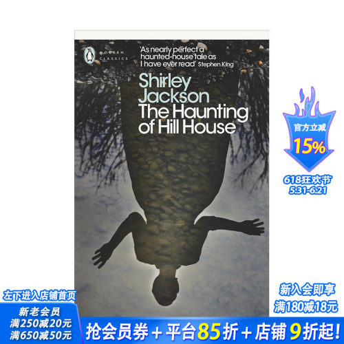 邪屋 同名剧集鬼入侵 The