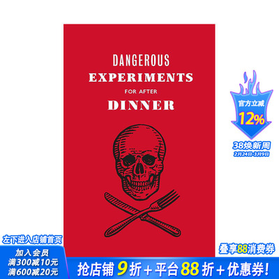 【现货】Dangerous Experiments for After Dinner晚餐后的危险实验