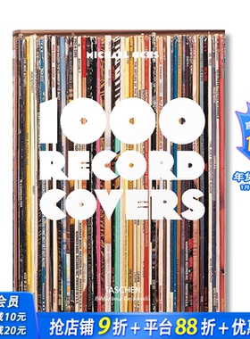 【现货】英文原版 【Bibliotheca Universalis】1000个专辑封面 1000 Record Covers 平面设计 TASCHEN出版 正版进口